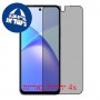 [4 יחידות] Infinix Smart 10 Plus  מגן מסך נאנו זכוכית 9H סקרין מובייל