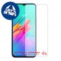 [4 יחידות] Infinix Smart 5 Pro מגן מסך כמו דף נייר סקרין מובייל