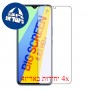 [4 יחידות] Apple iPad 10.2 (2021) מגן מסך הידרוג'ל שקוף (סיליקון) סקרין מובייל