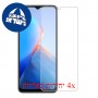 [4 יחידות] Infinix Smart 7 HD מגן מסך נאנו זכוכית 9H סקרין מובייל
