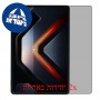 [2 יחידות] Infinix Xpad GT  מגן מסך הידרוג'ל פרטיות (סיליקון) סקרין מובייל