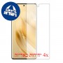 [4 יחידות] Infinix Zero 30 4G מגן מסך נאנו זכוכית 9H סקרין מובייל