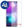 [4 יחידות] Infinix Zero 40 4G  מגן מסך נאנו זכוכית 9H סקרין מובייל
