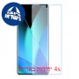[4 יחידות] Infinix Zero 40  מגן מסך נאנו זכוכית 9H סקרין מובייל