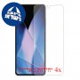 [4 יחידות] Infinix Zero Flip - Unfolded מגן מסך הידרוג'ל שקוף (סיליקון) סקרין מובייל