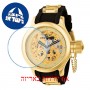[6 יחידות] Invicta 1243 מגן מסך הידרוג'ל שקוף (סיליקון) לשעון