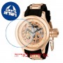 [6 יחידות] Invicta 1244 מגן מסך הידרוג'ל שקוף (סיליקון) לשעון
