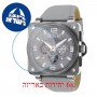 [6 יחידות] Invicta 23554 מגן מסך הידרוג'ל שקוף (סיליקון) לשעון