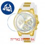 [6 יחידות] Invicta 24187 מגן מסך הידרוג'ל שקוף (סיליקון) לשעון
