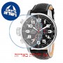 [6 יחידות] Invicta 2770 מגן מסך הידרוג'ל שקוף (סיליקון) לשעון