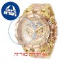 [6 יחידות] Invicta 30660 מגן מסך הידרוג'ל שקוף (סיליקון) לשעון
