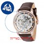 [6 יחידות] Invicta 30924 מגן מסך הידרוג'ל שקוף (סיליקון) לשעון