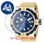 [6 יחידות] Invicta 32565 מגן מסך הידרוג'ל שקוף (סיליקון) לשעון