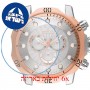 [6 יחידות] Invicta 33773 מגן מסך הידרוג'ל שקוף (סיליקון) לשעון