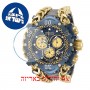 [6 יחידות] Invicta 34439 מגן מסך נאנו זכוכית 9H לשעון