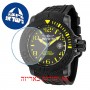 [6 יחידות] Invicta 34778 מגן מסך נאנו זכוכית 9H לשעון