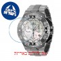 [6 יחידות] Invicta 34860 מגן מסך נאנו זכוכית 9H לשעון