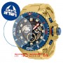 [6 יחידות] Invicta 35012 מגן מסך נאנו זכוכית 9H לשעון