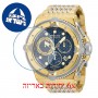 [6 יחידות] Invicta 35158 מגן מסך נאנו זכוכית 9H לשעון