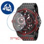 [6 יחידות] Invicta 35160 מגן מסך נאנו זכוכית 9H לשעון