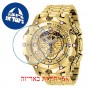 [6 יחידות] Invicta 35187 מגן מסך נאנו זכוכית 9H לשעון