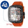 [6 יחידות] Invicta 35282 מגן מסך נאנו זכוכית 9H לשעון