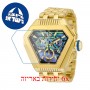 [6 יחידות] Invicta 35313 מגן מסך נאנו זכוכית 9H לשעון