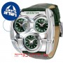 [6 יחידות] Invicta 35314 מגן מסך נאנו זכוכית 9H לשעון