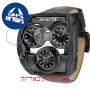 [6 יחידות] Invicta 35317 מגן מסך נאנו זכוכית 9H לשעון