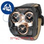 [6 יחידות] Invicta 35318 מגן מסך נאנו זכוכית 9H לשעון