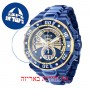 [6 יחידות] Invicta 35363 מגן מסך נאנו זכוכית 9H לשעון