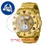 [6 יחידות] Invicta 36014 מגן מסך נאנו זכוכית 9H לשעון