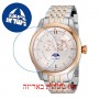 [6 יחידות] Invicta 36256 מגן מסך נאנו זכוכית 9H לשעון