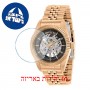 [6 יחידות] Invicta 36454 מגן מסך נאנו זכוכית 9H לשעון