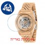 [6 יחידות] Invicta 36455 מגן מסך נאנו זכוכית 9H לשעון