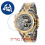 [6 יחידות] Invicta 36585 מגן מסך נאנו זכוכית 9H לשעון