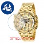 [6 יחידות] Invicta 36589 מגן מסך נאנו זכוכית 9H לשעון