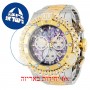 [6 יחידות] Invicta 36591 מגן מסך נאנו זכוכית 9H לשעון