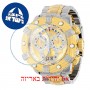 [6 יחידות] Invicta 36627 מגן מסך נאנו זכוכית 9H לשעון