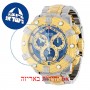 [6 יחידות] Invicta 36628 מגן מסך נאנו זכוכית 9H לשעון