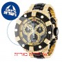 [6 יחידות] Invicta 36629 מגן מסך נאנו זכוכית 9H לשעון