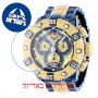 [6 יחידות] Invicta 36630 מגן מסך נאנו זכוכית 9H לשעון