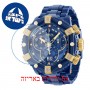 [6 יחידות] Invicta 36633 מגן מסך נאנו זכוכית 9H לשעון