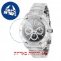 [6 יחידות] Invicta 36723 מגן מסך נאנו זכוכית 9H לשעון