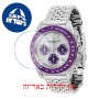 [6 יחידות] Invicta 36735 מגן מסך נאנו זכוכית 9H לשעון