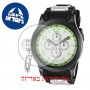 [6 יחידות] Invicta 36872 מגן מסך נאנו זכוכית 9H לשעון