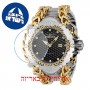 [6 יחידות] Invicta 36881 מגן מסך נאנו זכוכית 9H לשעון