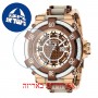 [6 יחידות] Invicta 36896 מגן מסך נאנו זכוכית 9H לשעון