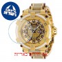 [6 יחידות] Invicta 36901 מגן מסך נאנו זכוכית 9H לשעון
