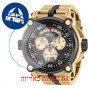 [6 יחידות] Invicta 37001 מגן מסך נאנו זכוכית 9H לשעון